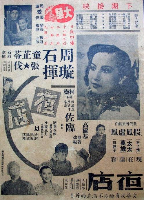 代办芬兰迪亚大学文凭毕业证